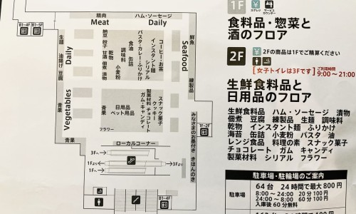 三叶青藤的功效与作用及禁忌-三叶青藤的食用方法、三叶青藤的功效与作用是什么 -三叶青藤的功效与作用网
